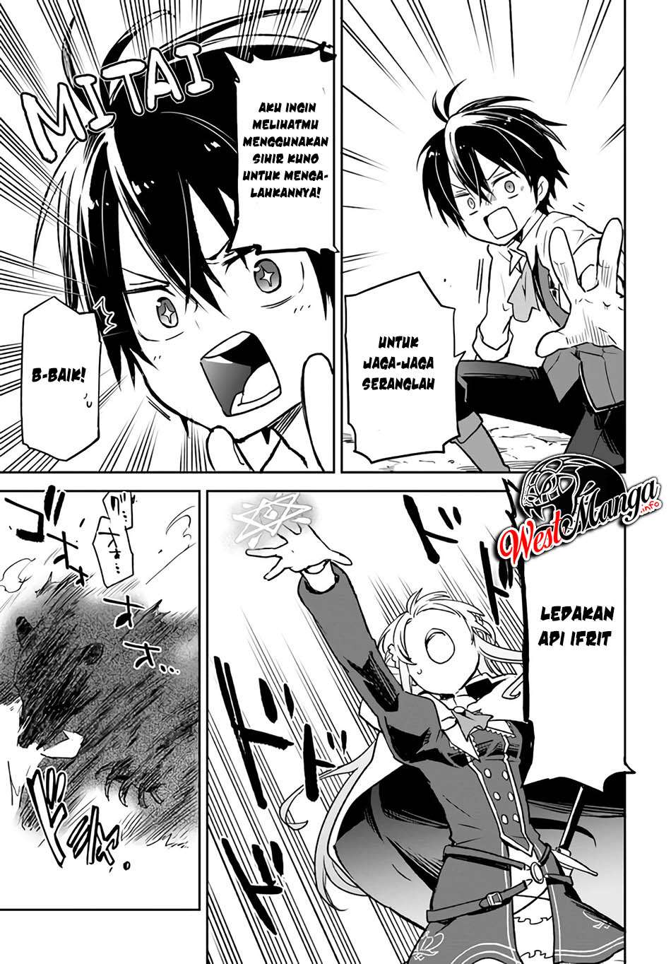 Henkyou Gurashi no Maou, Tensei shite Saikyou no Majutsushi ni naru ~Aisarenagara Nariagaru Moto Maō wa, Ningen o Shiritai~ Chapter 07 Gambar 31